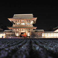 祈