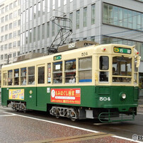 NIKON(ニコン)のデジタルカメラCOOLPIX S9700 で撮影した写真(画像