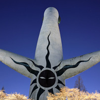 大阪万博記念公園　Memories　of　EXPO'70