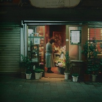 OLYMPUS(オリンパス)のフィルムカメラ35DC で撮影した写真(画像)一覧