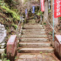 CANON(キヤノン)のレンズ EF-S10-18mm F4.5-5.6 IS STM で撮影した写真