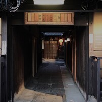 SONY(ソニー)のレンズ E 35mm F1.8 OSS SEL35F18 で撮影した写真(画像