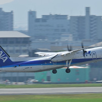 伊丹空港