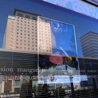 RICOH(リコー)のデジタルカメラGR DIGITAL III で撮影した写真(画像