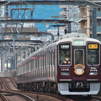 PANASONIC(パナソニック)のレンズ LUMIX G VARIO 100-300mm/F4.0-5.6