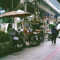 ASOKE