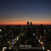 風景写真　ONE SCENE