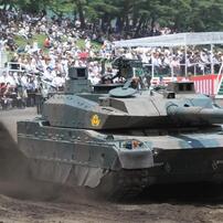 JSDF