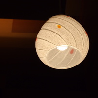 照明