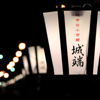 越中の小京都 城端情景Ⅰ
