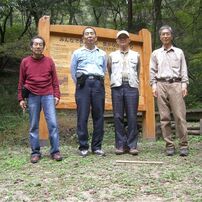 20111030木の実観察会☆（伊東さん撮影）