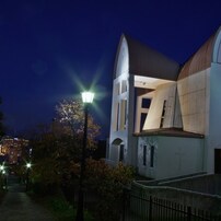 Christian Church