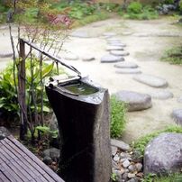 日本庭園
