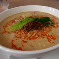 四川担々麺