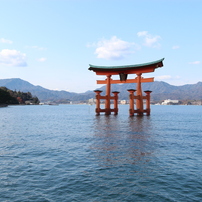 大鳥居 ～厳島神社～