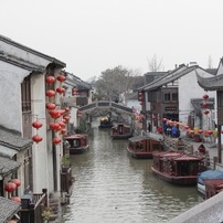 People's Republic of China 3