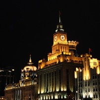 People's Republic of China 4