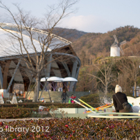 公園に行ってきました!