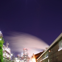 Factory to attract