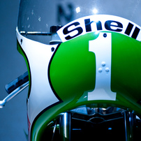 tokyo motor show 2011