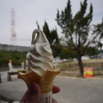 ソフトクリーム
