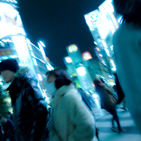 Shibuya at Night, 2012 Feb