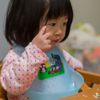 も、いっこ。ちょーだぃ