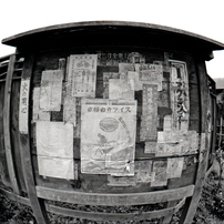 PENTAX(ペンタックス)のレンズ SMC PENTAX67 フィッシュアイ 35mmF4.5