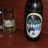 The Road to Everest 2012　おまけ①