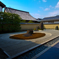 大徳寺　龍源院　庭園・一枝坦（いっしたん）