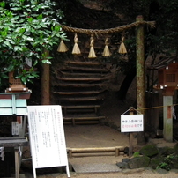 山の辺の道紀行3