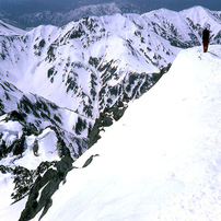 山岳写真自選20（登山者編）