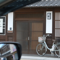 今井町