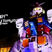 Real Gundam [Diver City Tokyo]