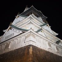 大阪の城