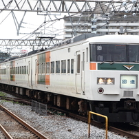 東海道線（JR東日本）その2