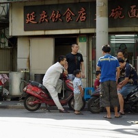 中国的照片－上海2011夏