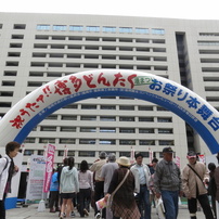 博多どんたく港祭り：２０１２年５月