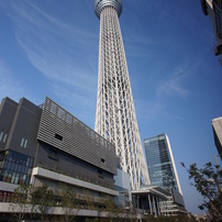 TOKYO SKYTREE 1