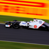 2012 F1 Japanese Grand Prix