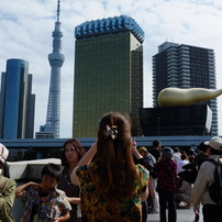ASAKUSA DIGITAL