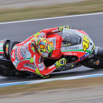 AirAsia Grand Prix of Japan