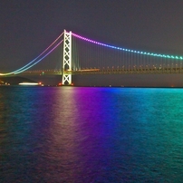 Illumination