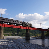 鐡道