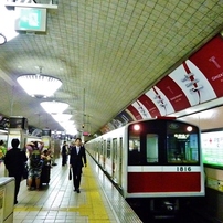 源太郎写真館（２３）四季彩彩