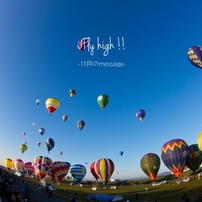 ☆Fly high !!