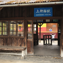 わたらせ渓谷鐵道の旅（2012年度）