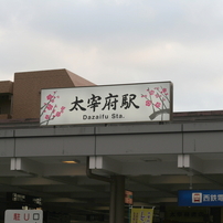 DPP_0001