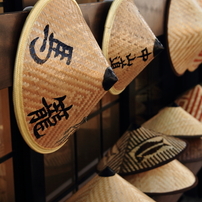 中山道 馬籠宿～編み笠
