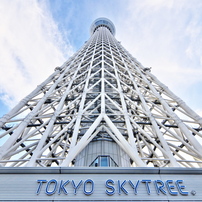 東京スカイツリー